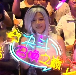 一掷定乾坤！《原神》赛事首冠诞生，卡密sama斩获影幻杯冠军