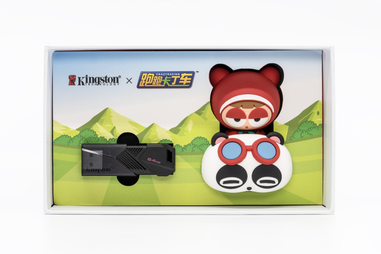 金士顿推出跑跑卡丁车联名礼盒赛道勇者