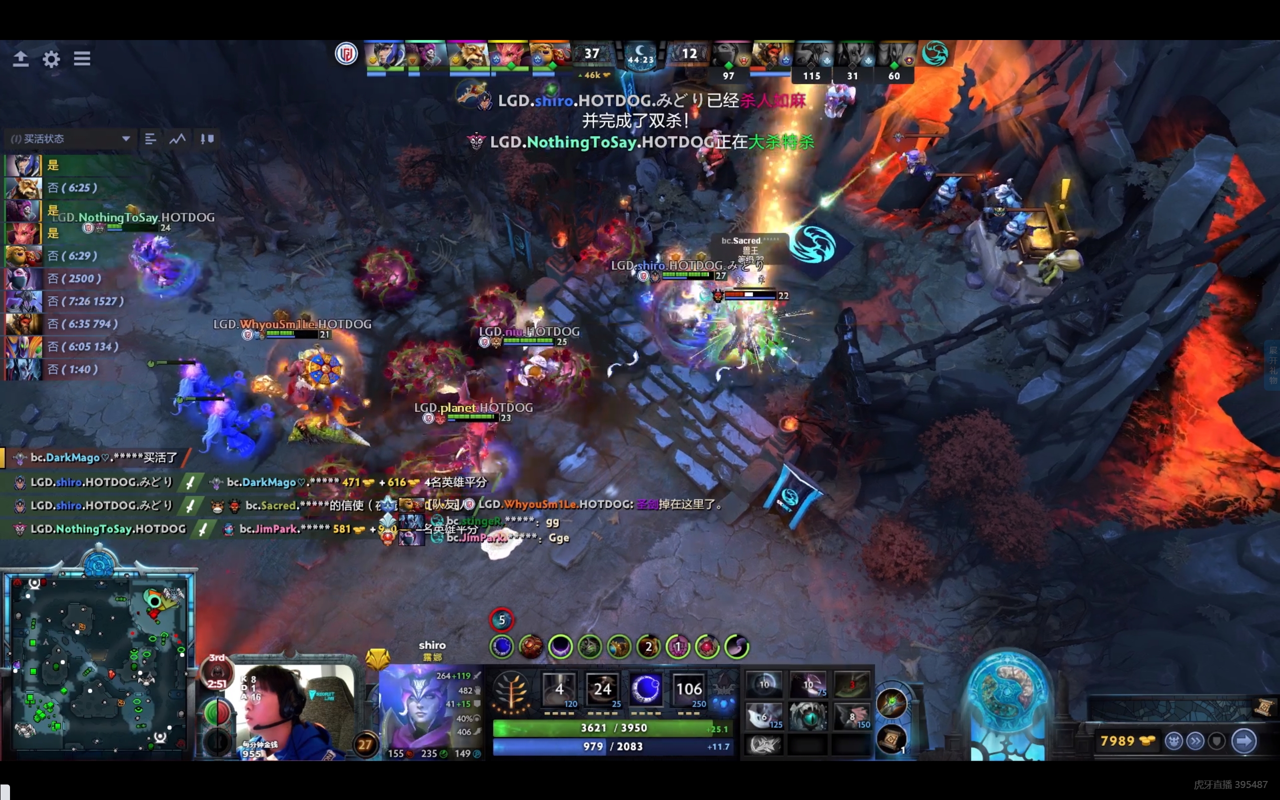 TI12小组赛：LGD轻取BC提前锁定出线名额