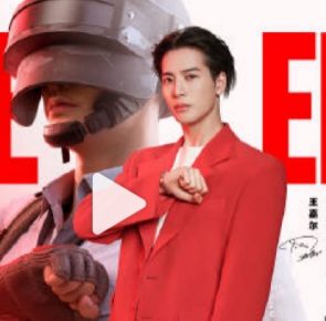 全力夺金打破记录，《和平精英》携手王嘉尔共同见证中国力量