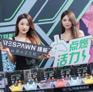 一瓦当先请求出战2023雷蛇高校挑战赛武汉站