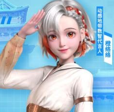 燃烧青春，铸就传奇，动感地带5G校园先锋赛山西赛区圆满收官