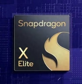 最强CPU、最强终端侧生成式AI是亮点本届骁龙峰会