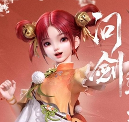 《仙剑世界》：首款多端测试的国风写实开放世界