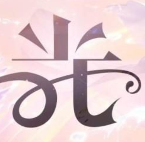 漫长旅途全新一步，《王者荣耀》携手叶锦添助力民族文化传播