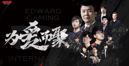 韩网转会期小道消息：EDG想要两个韩国选手