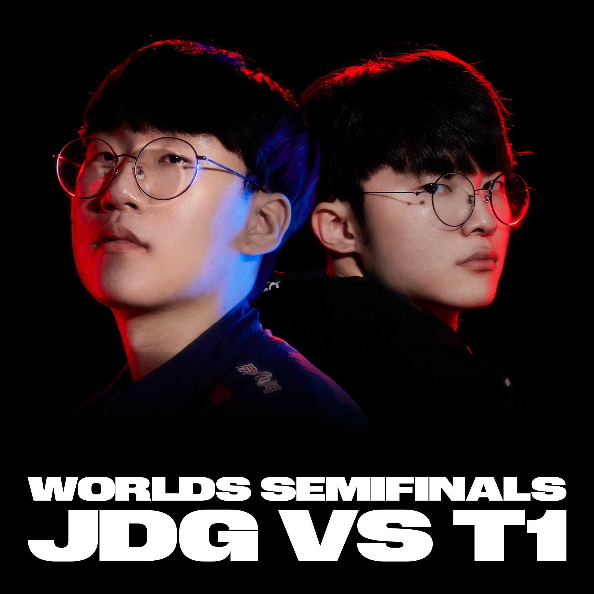 S13全球总决赛半决赛：JDG赢得选边权，选择红色方
