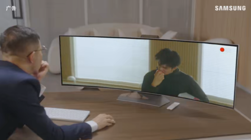 三星玄龙骑士OLEDG9闪电摸鱼看得见