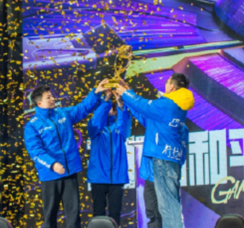 “茯茶镇数字文旅嘉年华暨2023和平精英合作赛道广电杯”落幕浙江广电中国蓝电竞战队夺冠