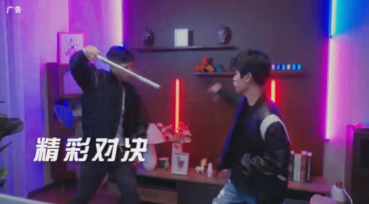 画风不一样！三星玄龙骑士OLEDG9带你感受刺激时刻