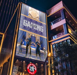 16强名单出炉，山城重庆线下观赛为PCL助威！PGC2023