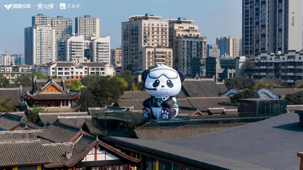 穿越火线CFS世界总决赛火热开战，参与文殊坊线下共创为赛事助威