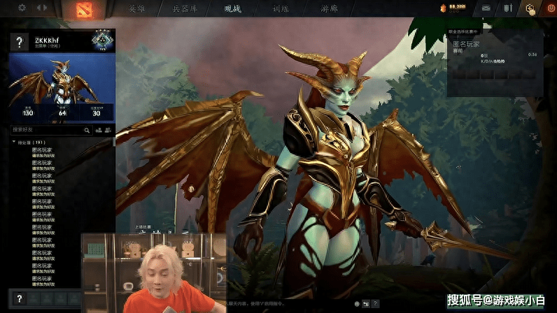 张大仙复播首秀不打王者改玩“刀塔”，这款游戏有什么魅力？