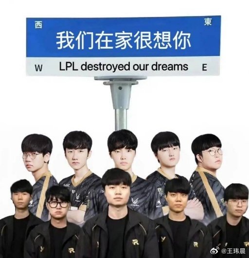 张大仙酬勤播刀塔，令人感叹直播“一哥”的成功之道