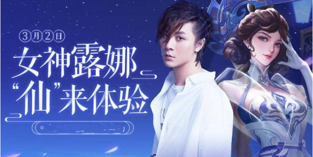 张大仙酬勤播刀塔，令人感叹直播“一哥”的成功之道