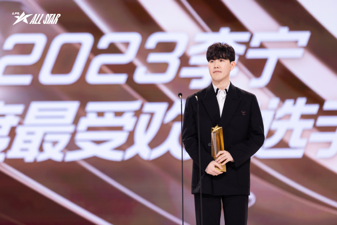 WBG与Theshy分道扬镳，Theshy宣布将休息一个赛季