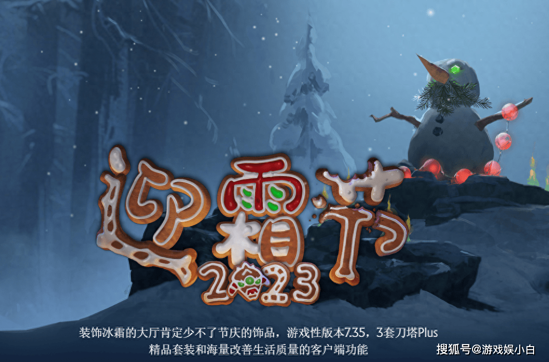 没有上榜TGA最佳持续运营游戏，但这个经典游戏堪称运营典范