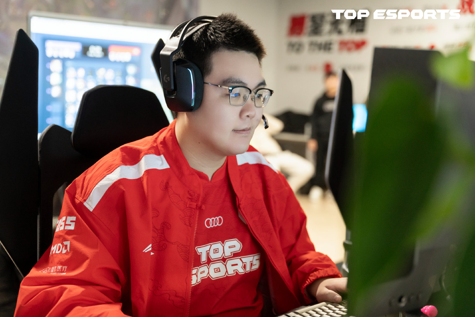 德玛西亚杯D组比赛综述：TES三连胜晋级八强，369率队迎战JDG