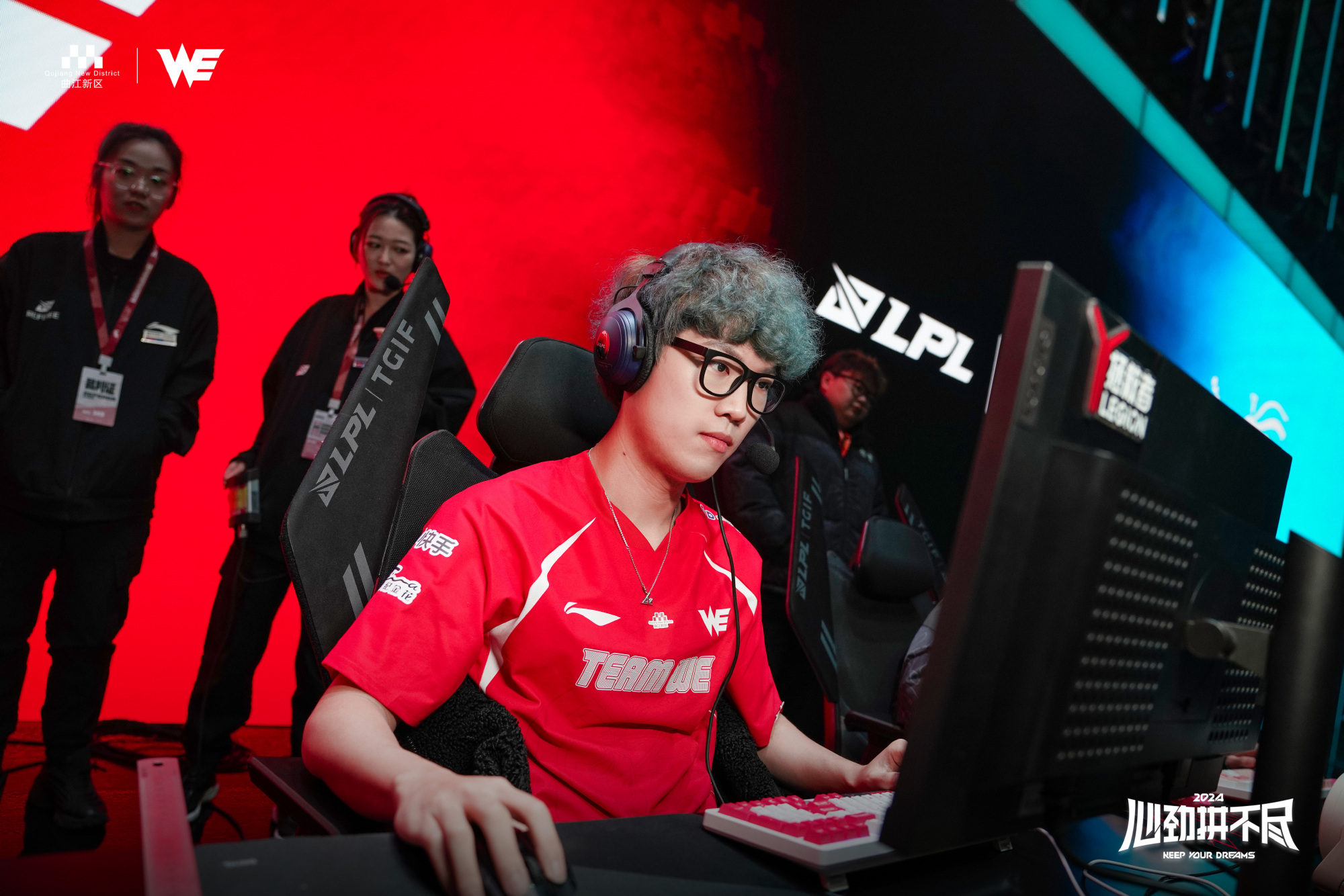 “王子”女枪弹无虚发斩获新赛季首个五杀，WE2-0击败AL