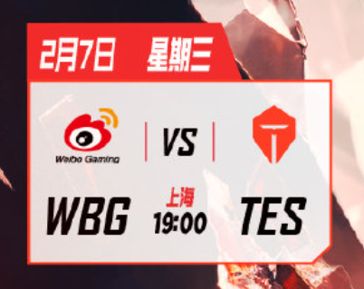 优思益为AG战队叠加“超燃buff”，跨界合作引来行业瞩目