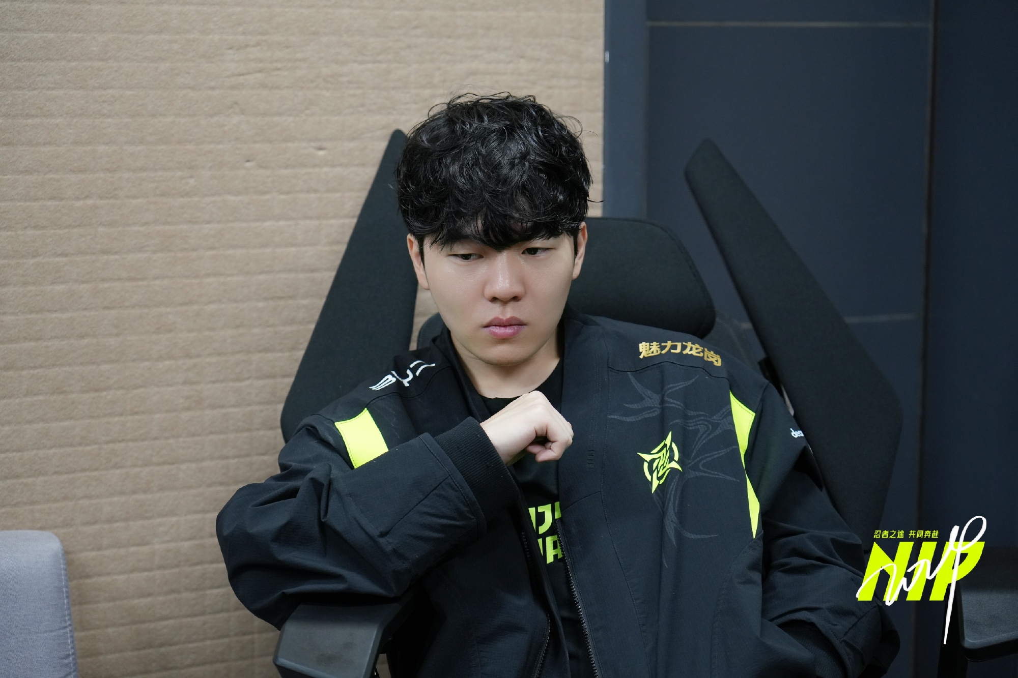 运营节奏有条不紊，NIP2-1击败UP拿下LPL年后第一胜