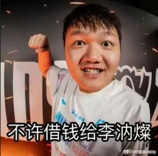 龙腾风起，梦逐荣光！2024PCL秋季赛火热来袭！