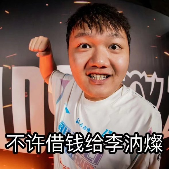捉宠打枪吃鸡玩法2.0，《远光84》开启PC先行测试