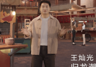 超千款鸿蒙原生游戏上架，华为游戏中心成就非凡游戏体验