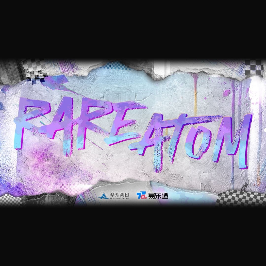 往昔并肩逐梦，今朝惜别赛场，RA正式退出LPL