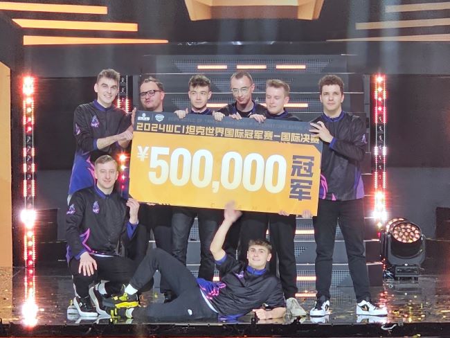 2024WCI圆满落幕！欧洲劲旅HITANDRUN成功卫冕