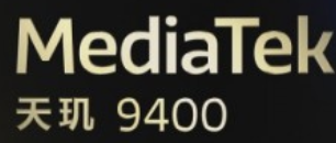 联发科技携手Cocos共建端侧生成式AI游戏开发生态，推动行业升级