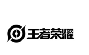 打破壁垒！跨平台对战无障碍，《王者荣耀》鸿蒙版开启王者之战