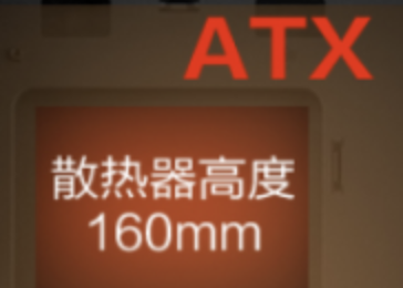 50系列显卡华硕DIY好物轻松适配新一代RTX