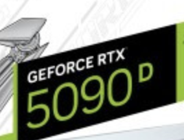 5080系列显卡RTX5090D技嘉科技发布GeForce和RTX