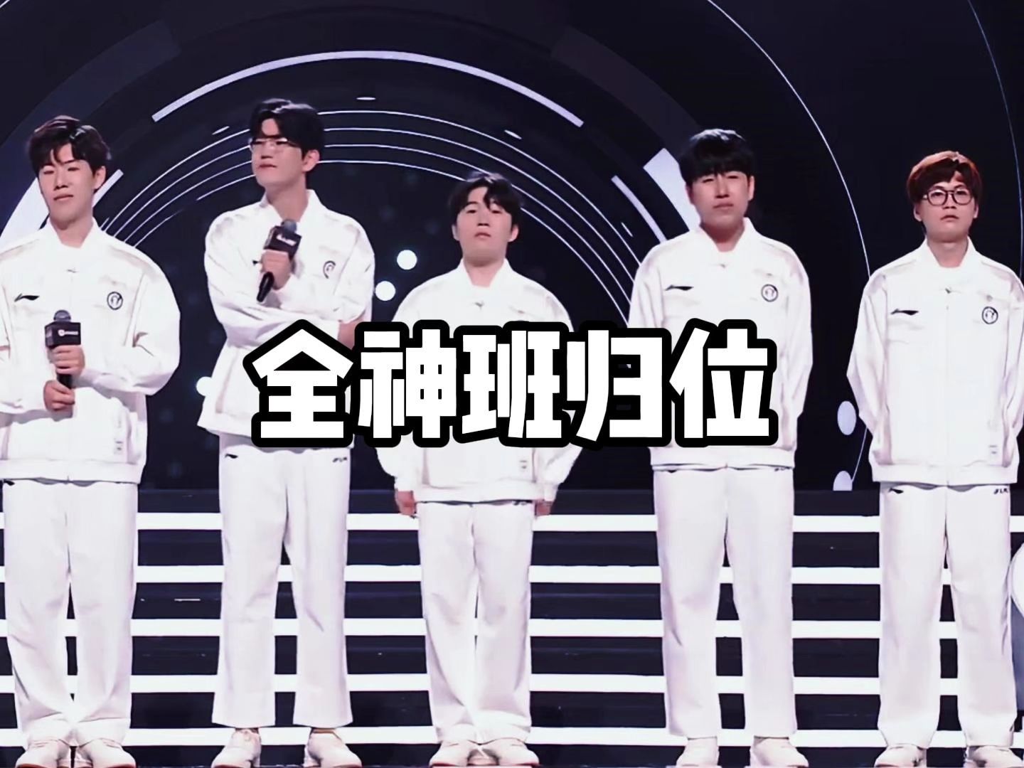 TheShy过年期间一把排位没打，Uzi努力单排冲到韩服千分