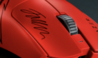 开启“大魔王”新篇章RAZER发布毒蝰V3专业版Faker限定款