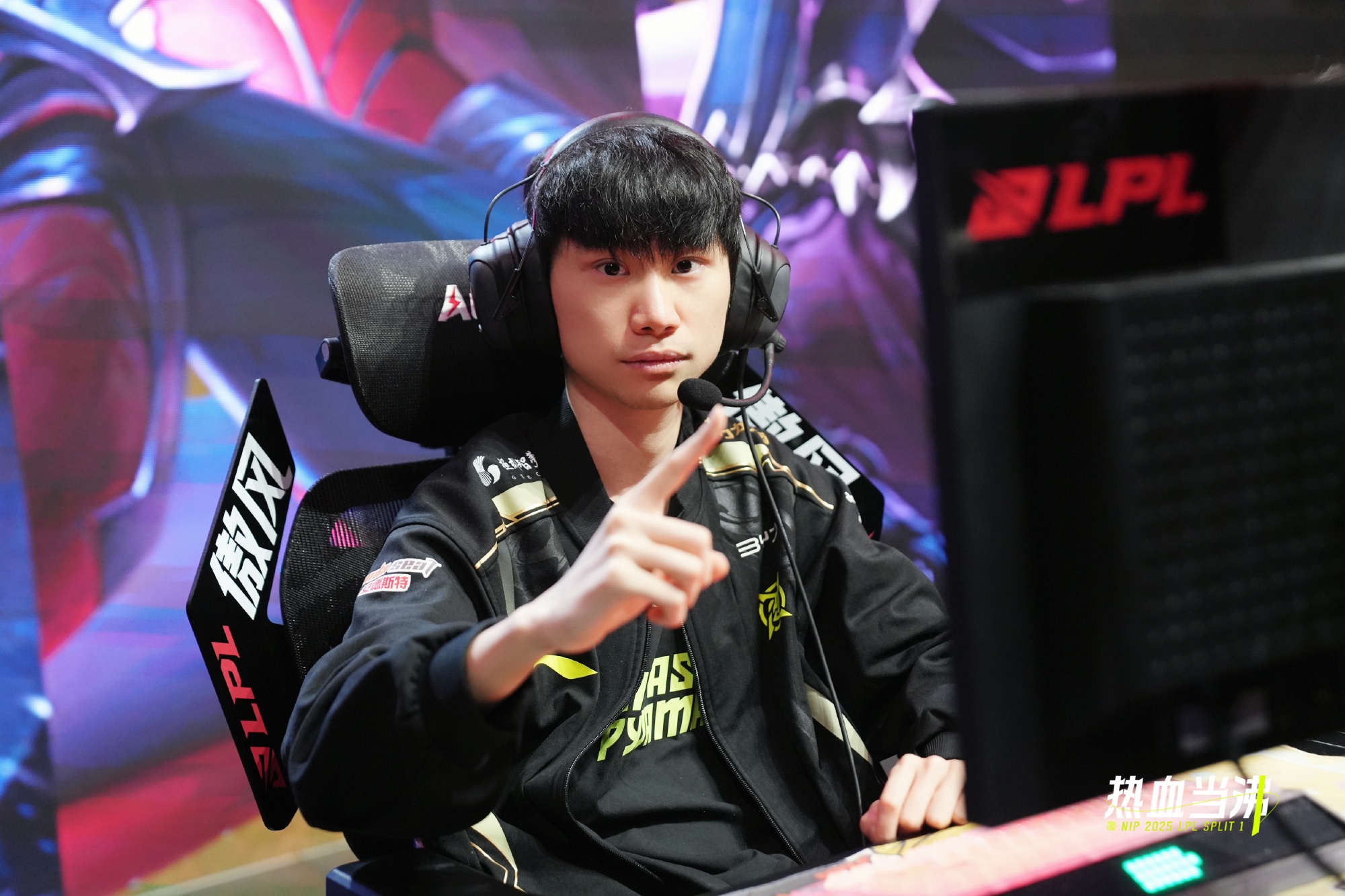 LPL第一赛段常规赛最佳阵容公布：Doinb当选常规赛MVP