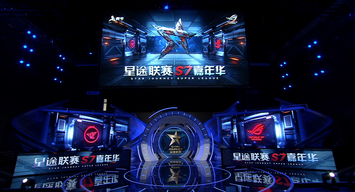 星途联赛S7嘉年华盛会圆满落幕：LQ与钢盔战队CS2对决点燃现场激情