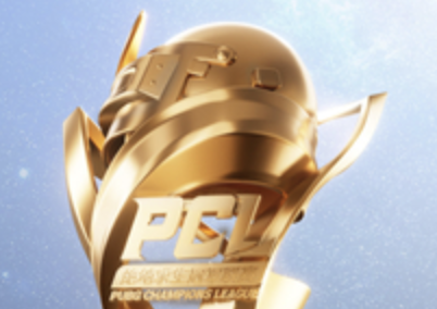 PCL春季赛3月19日正式开赛！北斗所指，竞逐巅峰！2025