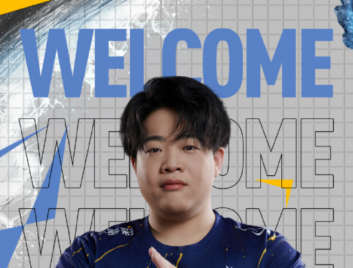 TE战队引入新成员力求突破，选手Midi正式加盟