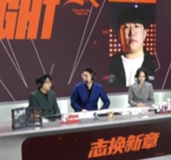 LPL再次溃败LCK，TES一边倒不敌HLE引发热议