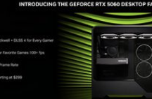 RTXNVIDIABlackwell面向所有玩家推出，建议零售价2499元起GeForce