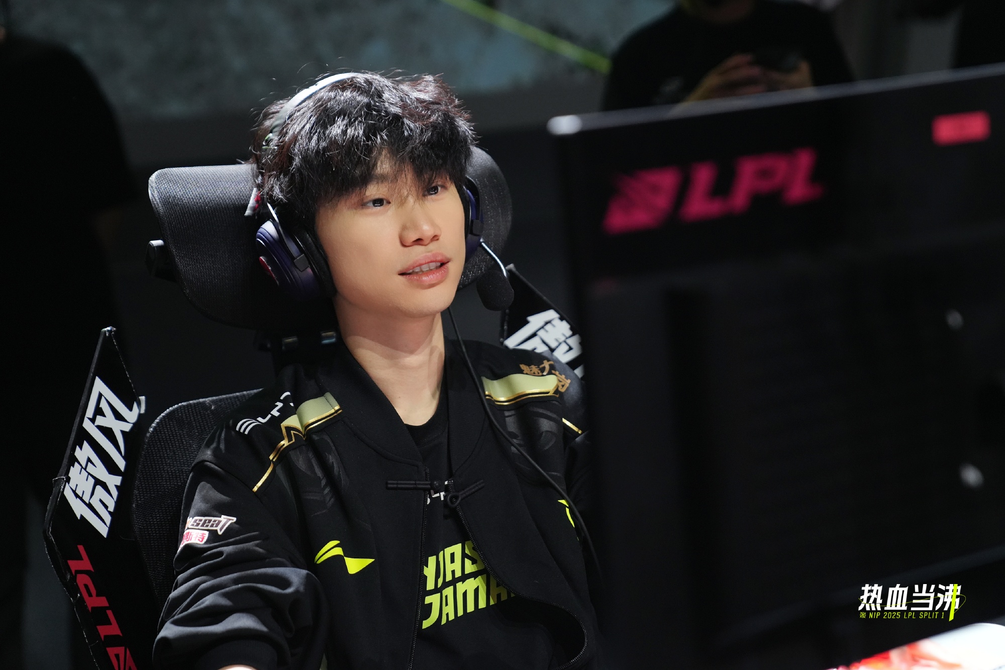 NIP展现韧性战胜IG虎娘日报：英雄联盟2025绽灵节即将开启