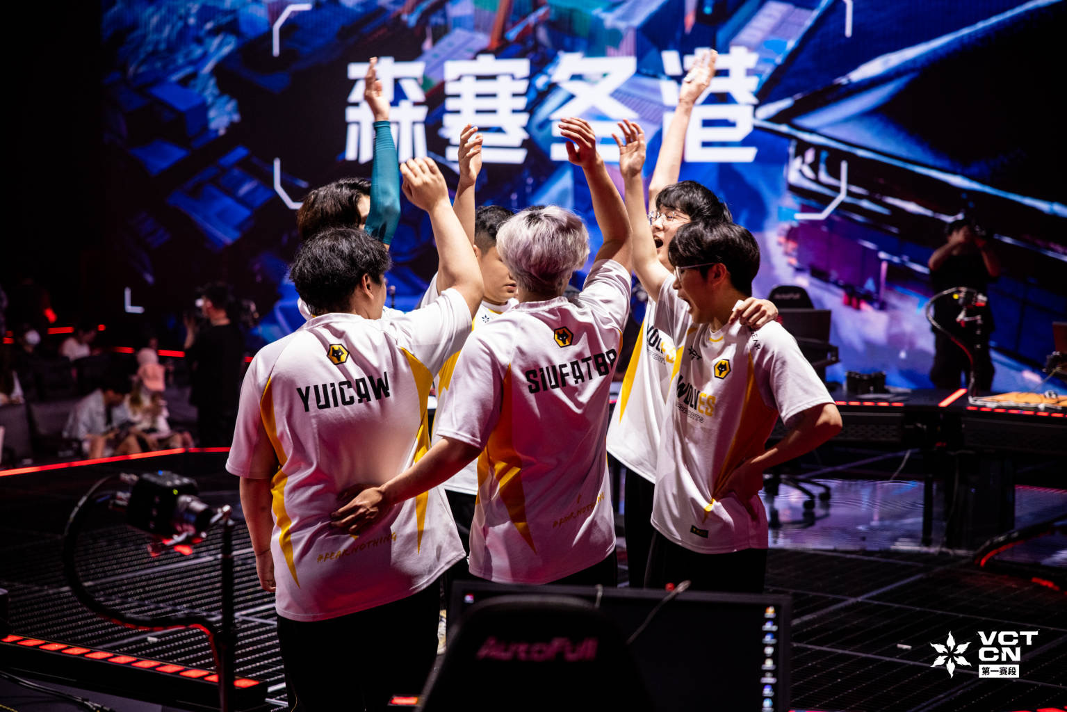 Spring霓虹滑铲瞬枪三杀，WOL击败BLG打进多伦多大师赛