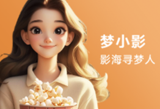 电视也能点外卖！Leader懒人电视F6CPro：越懒越有创造力