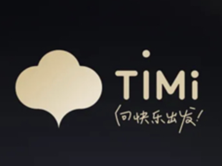 扎在长青风口上的天美，《王者荣耀》《三角洲行动》连创新高