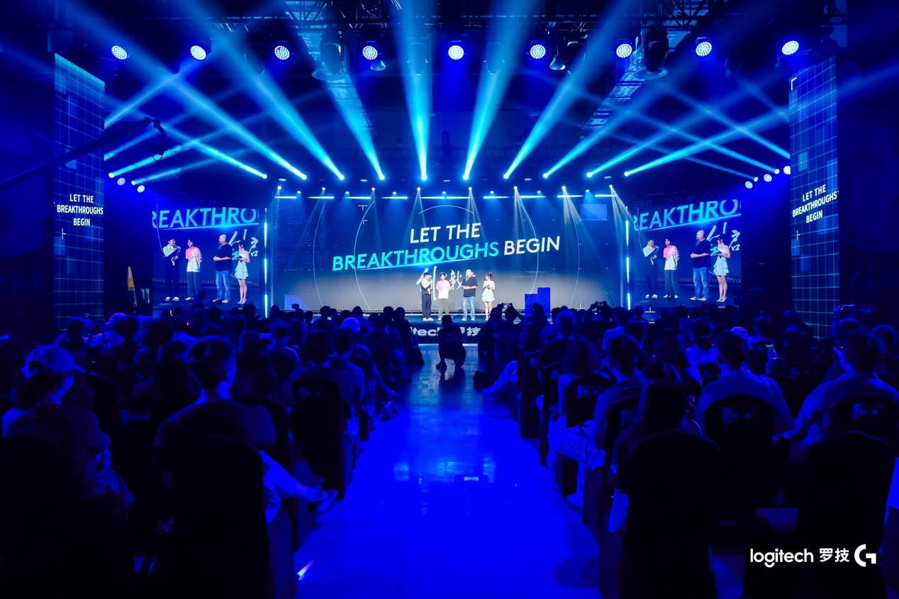 罗技G趣玩日狂欢季开启，玩家「创」玩全程高能创启新竞，玩出新竞界！