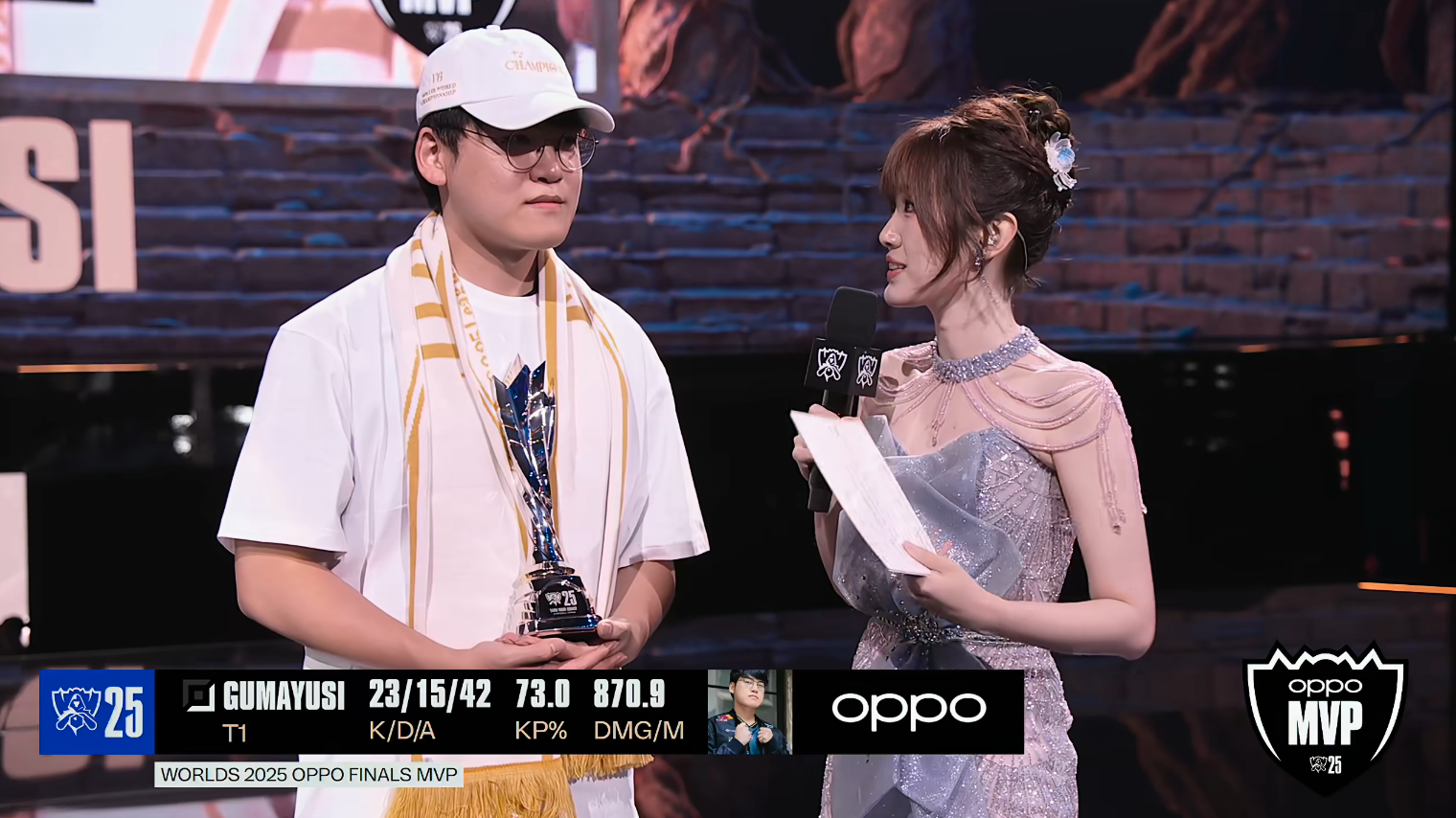T1夺得S15冠军，Gumayusi斩获全球总决赛FMVP