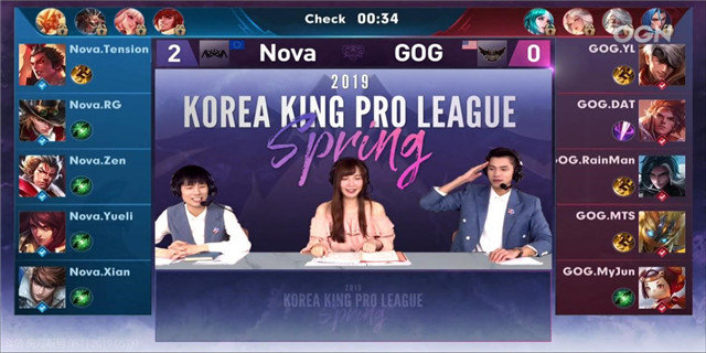 王者荣耀KRKPL鲁班七号赛场首秀 Nova 3:0击败GOG