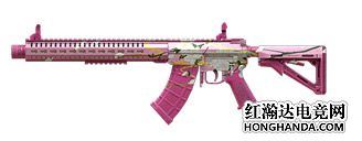 Mk47-粉色回忆